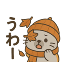 秋服アザラシの日常秋あるある×ハロウィン（個別スタンプ：28）