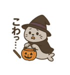 秋服アザラシの日常秋あるある×ハロウィン（個別スタンプ：35）