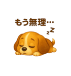 ビーグル犬(ロイ)のかわいいスタンプ3（個別スタンプ：3）