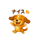 ビーグル犬(ロイ)のかわいいスタンプ3（個別スタンプ：5）