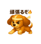 ビーグル犬(ロイ)のかわいいスタンプ3（個別スタンプ：6）