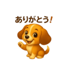 ビーグル犬(ロイ)のかわいいスタンプ3（個別スタンプ：9）