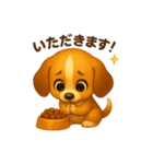 ビーグル犬(ロイ)のかわいいスタンプ3（個別スタンプ：10）