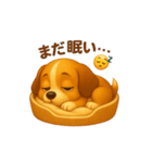 ビーグル犬(ロイ)のかわいいスタンプ3（個別スタンプ：11）