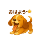 ビーグル犬(ロイ)のかわいいスタンプ3（個別スタンプ：12）