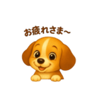 ビーグル犬(ロイ)のかわいいスタンプ3（個別スタンプ：13）