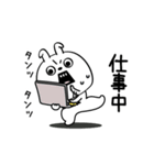 ピタうさぎ仕事中に使えるよぅ（個別スタンプ：1）