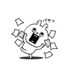ピタうさぎ仕事中に使えるよぅ（個別スタンプ：2）
