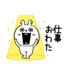 ピタうさぎ仕事中に使えるよぅ（個別スタンプ：8）