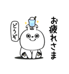 ピタうさぎ仕事中に使えるよぅ（個別スタンプ：9）