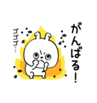 ピタうさぎ仕事中に使えるよぅ（個別スタンプ：11）