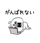 ピタうさぎ仕事中に使えるよぅ（個別スタンプ：12）