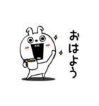 ピタうさぎ仕事中に使えるよぅ（個別スタンプ：13）