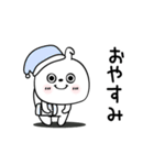 ピタうさぎ仕事中に使えるよぅ（個別スタンプ：14）