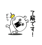 ピタうさぎ仕事中に使えるよぅ（個別スタンプ：15）