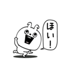 ピタうさぎ仕事中に使えるよぅ（個別スタンプ：16）