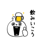 ピタうさぎ仕事中に使えるよぅ（個別スタンプ：23）