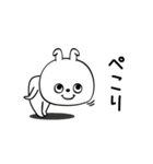 ピタうさぎ仕事中に使えるよぅ（個別スタンプ：24）