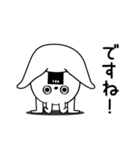 ピタうさぎ仕事中に使えるよぅ（個別スタンプ：25）