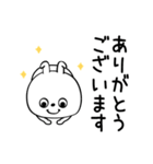 ピタうさぎ仕事中に使えるよぅ（個別スタンプ：28）