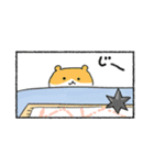 あざらしと不思議な星（個別スタンプ：8）