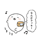 あざらしと不思議な星（個別スタンプ：9）