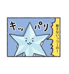 あざらしと不思議な星（個別スタンプ：13）