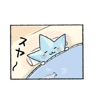 あざらしと不思議な星（個別スタンプ：14）
