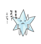 あざらしと不思議な星（個別スタンプ：18）