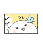 あざらしと不思議な星（個別スタンプ：24）