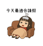 着物の彼女5-苦労労働者（個別スタンプ：2）