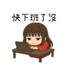 着物の彼女5-苦労労働者（個別スタンプ：11）