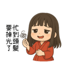 着物の彼女5-苦労労働者（個別スタンプ：16）