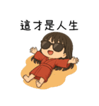 着物の彼女5-苦労労働者（個別スタンプ：17）