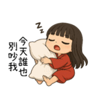 着物の彼女5-苦労労働者（個別スタンプ：19）