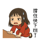 着物の彼女5-苦労労働者（個別スタンプ：20）