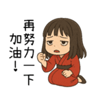 着物の彼女5-苦労労働者（個別スタンプ：24）