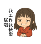 着物の彼女5-苦労労働者（個別スタンプ：26）