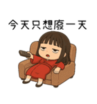 着物の彼女5-苦労労働者（個別スタンプ：35）