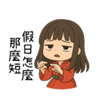 着物の彼女5-苦労労働者（個別スタンプ：39）