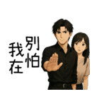 超優しい彼氏1-ずっとあなたと一緒にいたい（個別スタンプ：4）