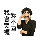 超優しい彼氏1-ずっとあなたと一緒にいたい（個別スタンプ：21）