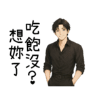 超優しい彼氏1-ずっとあなたと一緒にいたい（個別スタンプ：40）