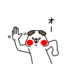 全力いぬなかよし編（個別スタンプ：7）