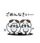 全力いぬなかよし編（個別スタンプ：26）
