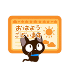やさしいクロネコ☆北欧風（個別スタンプ：1）