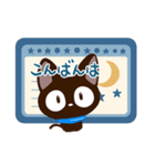 やさしいクロネコ☆北欧風（個別スタンプ：4）