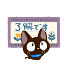 やさしいクロネコ☆北欧風（個別スタンプ：5）