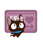 やさしいクロネコ☆北欧風（個別スタンプ：7）