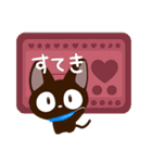 やさしいクロネコ☆北欧風（個別スタンプ：10）